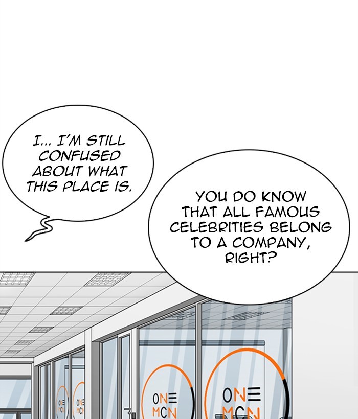 Lookism Chapter 286 page 208 - Chapter 286: Ep. 286: Daniel Park VS Gun (2)