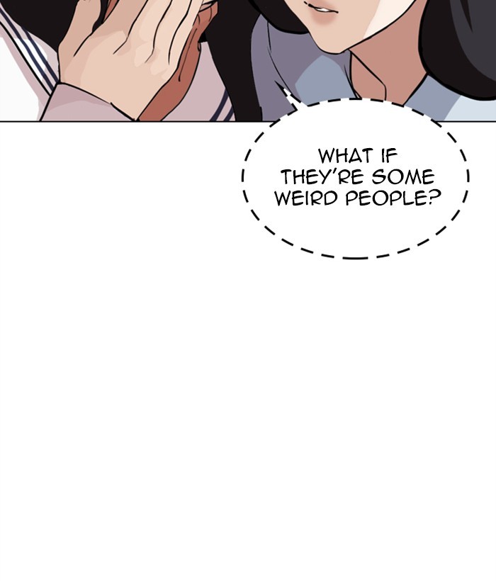Lookism Chapter 286 page 211 - Chapter 286: Ep. 286: Daniel Park VS Gun (2)