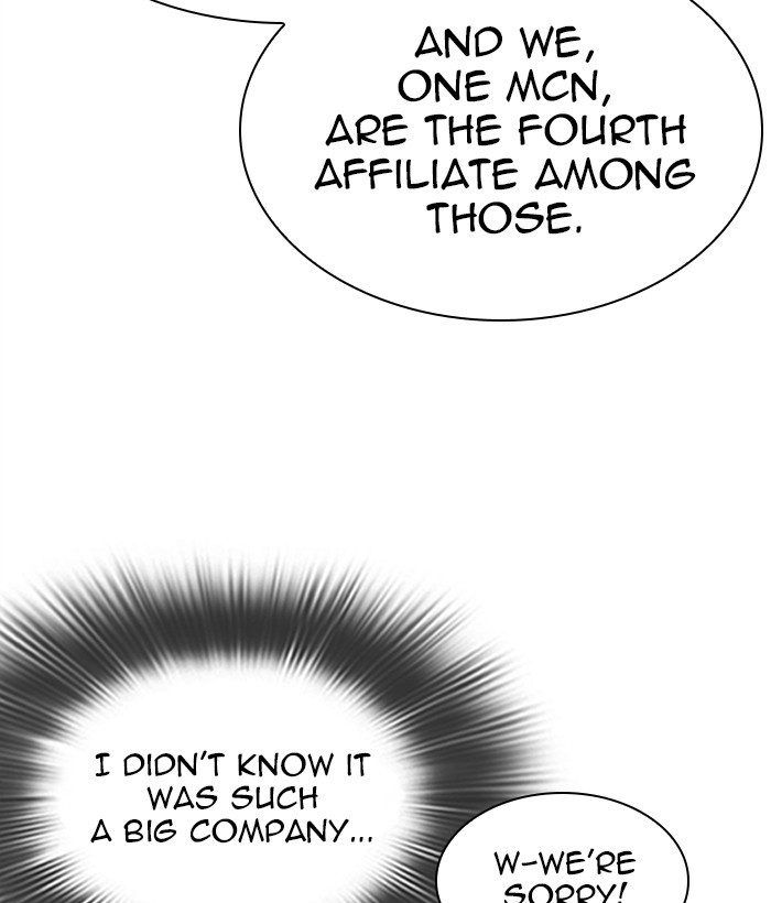 Lookism Chapter 286 page 217 - Chapter 286: Ep. 286: Daniel Park VS Gun (2)