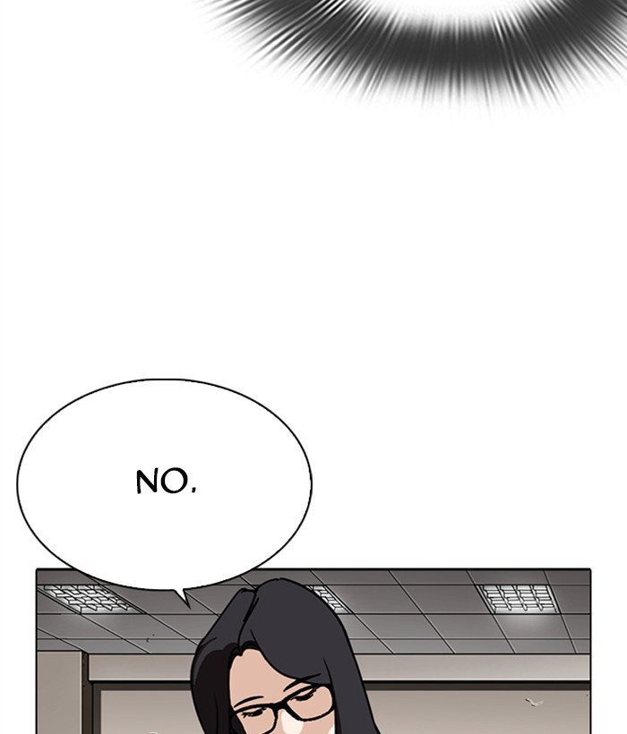 Lookism Chapter 286 page 219 - Chapter 286: Ep. 286: Daniel Park VS Gun (2)