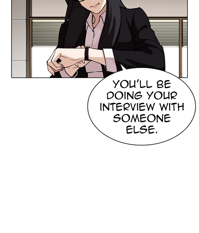 Lookism Chapter 286 page 220 - Chapter 286: Ep. 286: Daniel Park VS Gun (2)