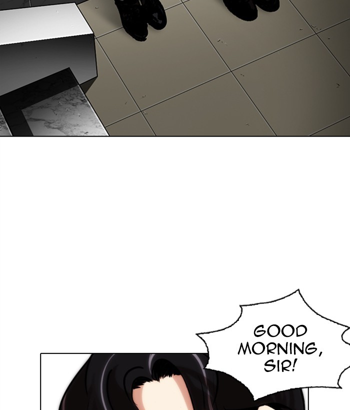 Lookism Chapter 286 page 223 - Chapter 286: Ep. 286: Daniel Park VS Gun (2)