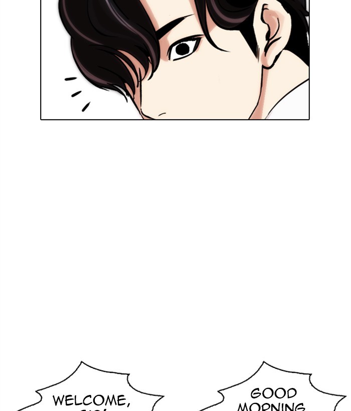 Lookism Chapter 286 page 224 - Chapter 286: Ep. 286: Daniel Park VS Gun (2)