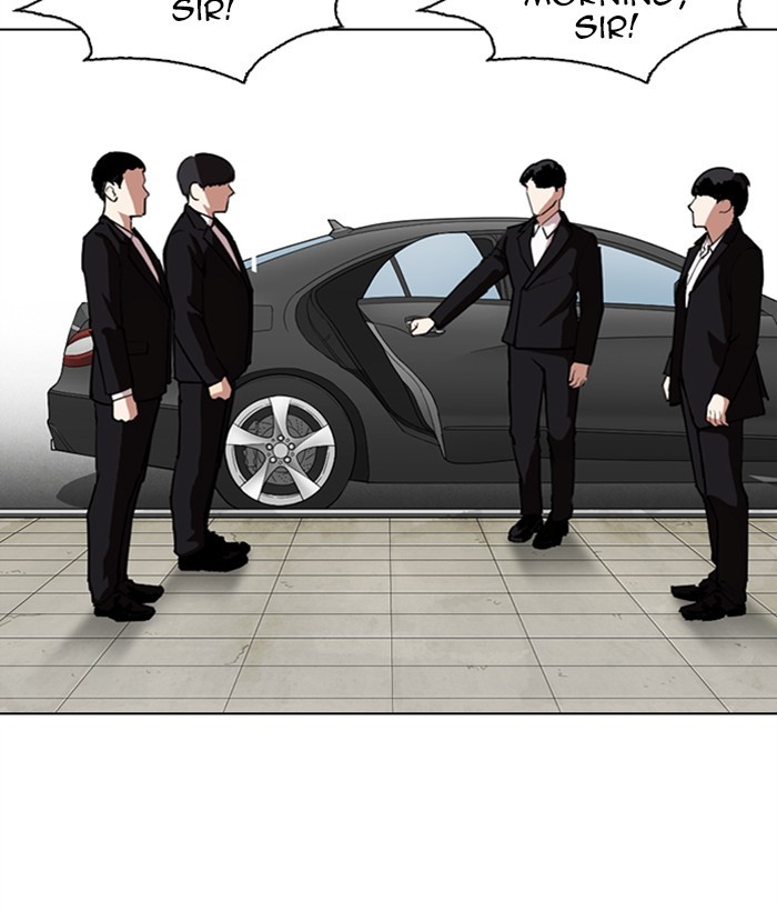 Lookism Chapter 286 page 225 - Chapter 286: Ep. 286: Daniel Park VS Gun (2)
