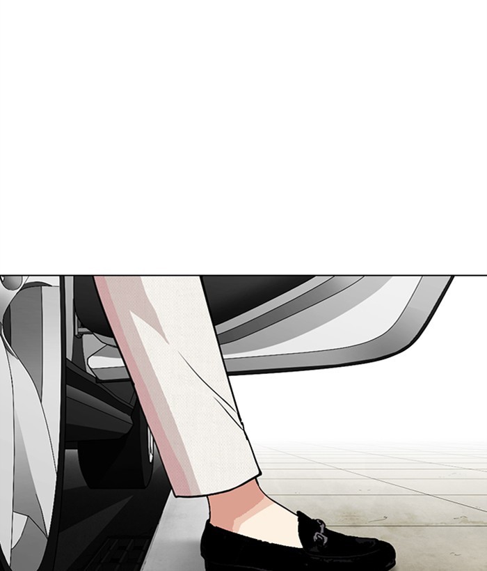 Lookism Chapter 286 page 226 - Chapter 286: Ep. 286: Daniel Park VS Gun (2)