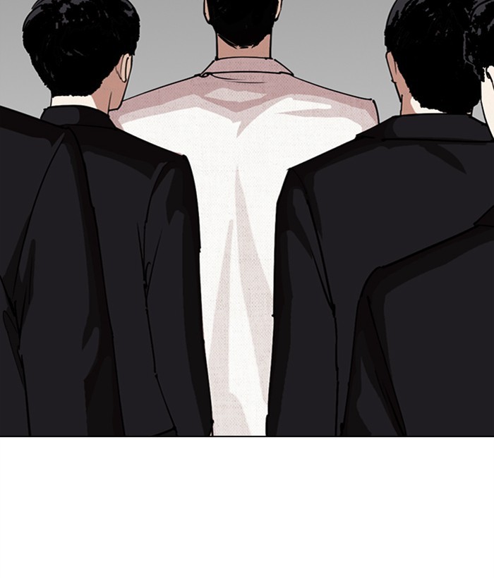 Lookism Chapter 286 page 228 - Chapter 286: Ep. 286: Daniel Park VS Gun (2)