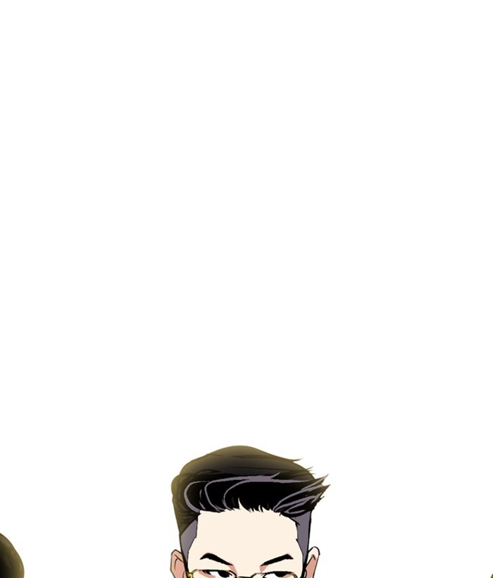 Lookism Chapter 286 page 229 - Chapter 286: Ep. 286: Daniel Park VS Gun (2)