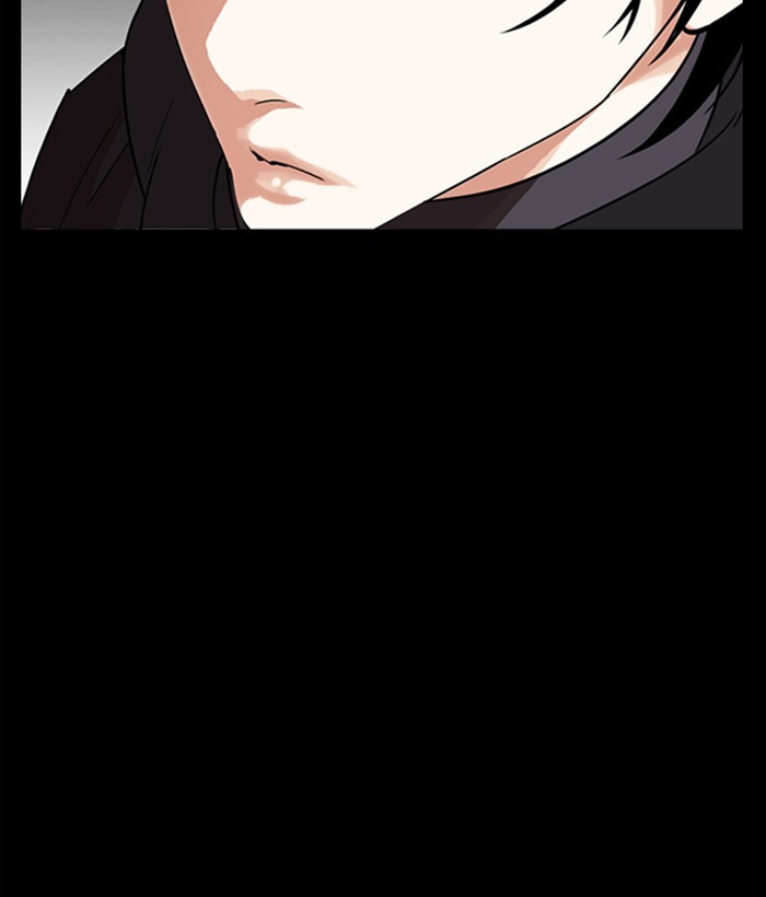 Lookism Chapter 286 page 23 - Chapter 286: Ep. 286: Daniel Park VS Gun (2)