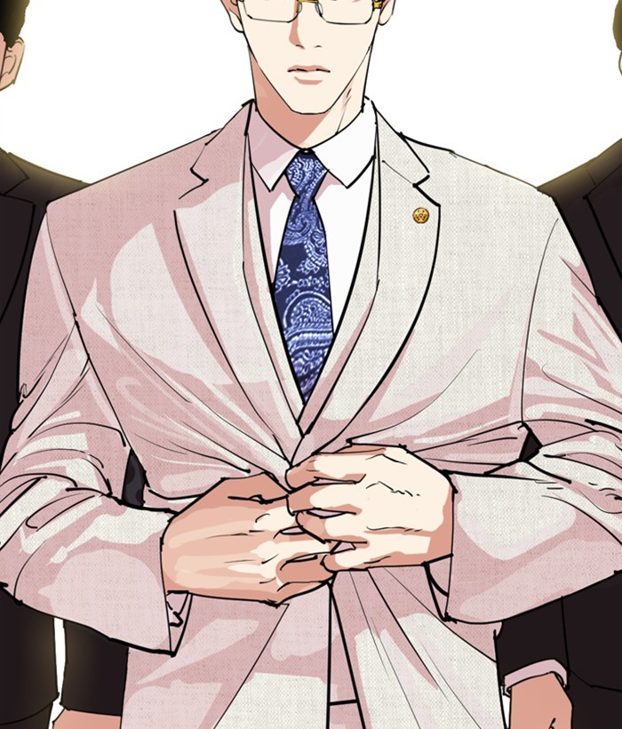 Lookism Chapter 286 page 230 - Chapter 286: Ep. 286: Daniel Park VS Gun (2)