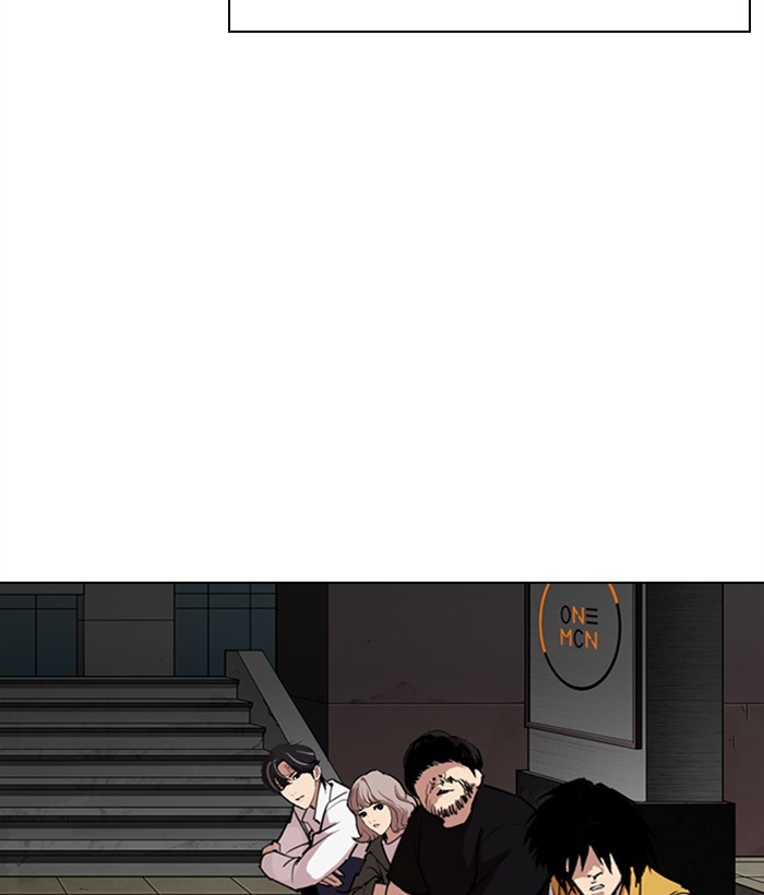 Lookism Chapter 286 page 232 - Chapter 286: Ep. 286: Daniel Park VS Gun (2)
