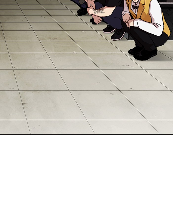 Lookism Chapter 286 page 233 - Chapter 286: Ep. 286: Daniel Park VS Gun (2)
