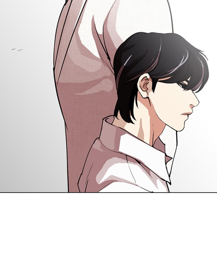 Lookism Chapter 286 page 235 - Chapter 286: Ep. 286: Daniel Park VS Gun (2)