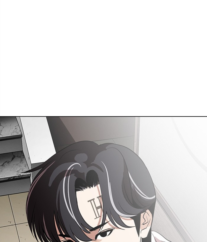 Lookism Chapter 286 page 236 - Chapter 286: Ep. 286: Daniel Park VS Gun (2)