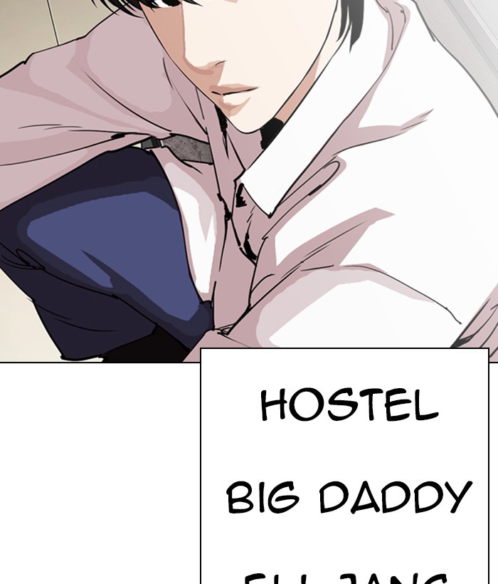 Lookism Chapter 286 page 237 - Chapter 286: Ep. 286: Daniel Park VS Gun (2)