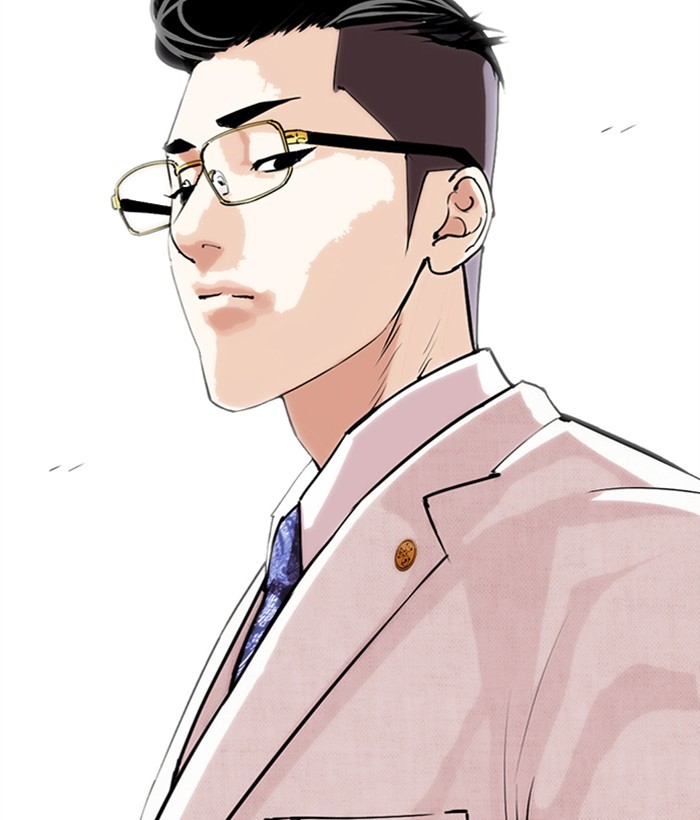 Lookism Chapter 286 page 239 - Chapter 286: Ep. 286: Daniel Park VS Gun (2)