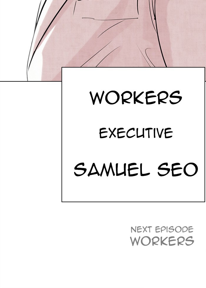 Lookism Chapter 286 page 240 - Chapter 286: Ep. 286: Daniel Park VS Gun (2)