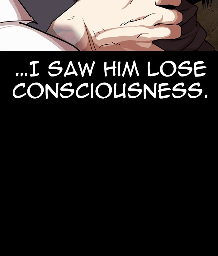 Lookism Chapter 286 page 4 - Chapter 286: Ep. 286: Daniel Park VS Gun (2)