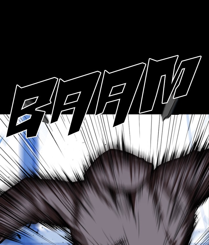 Lookism Chapter 286 page 46 - Chapter 286: Ep. 286: Daniel Park VS Gun (2)