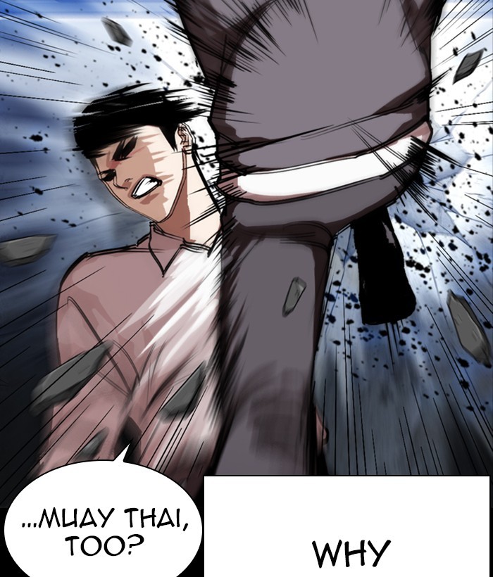 Lookism Chapter 286 page 47 - Chapter 286: Ep. 286: Daniel Park VS Gun (2)