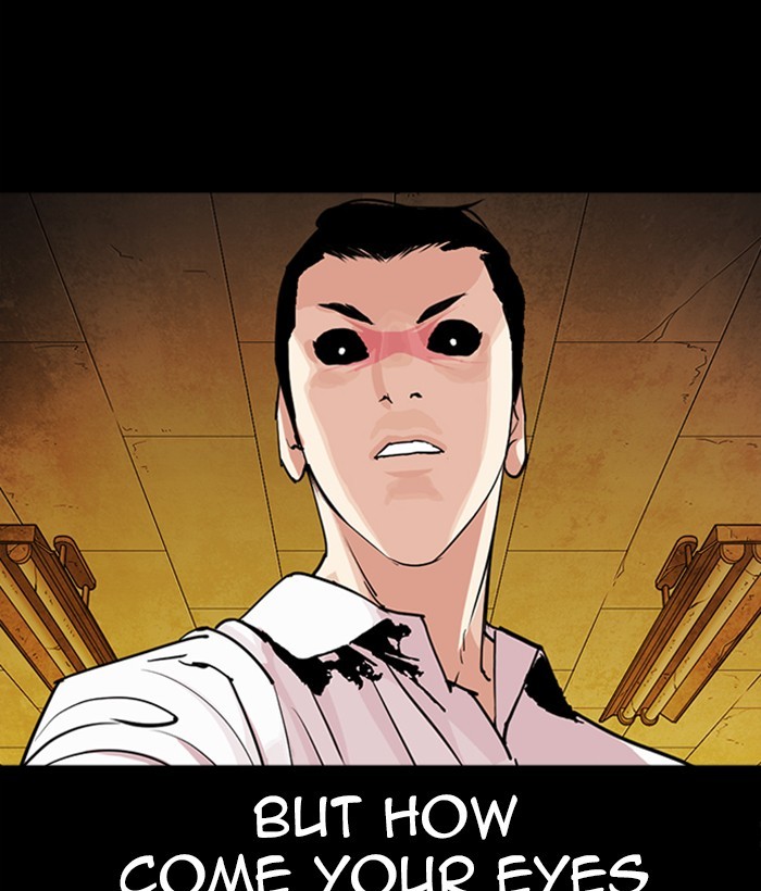 Lookism Chapter 286 page 5 - Chapter 286: Ep. 286: Daniel Park VS Gun (2)