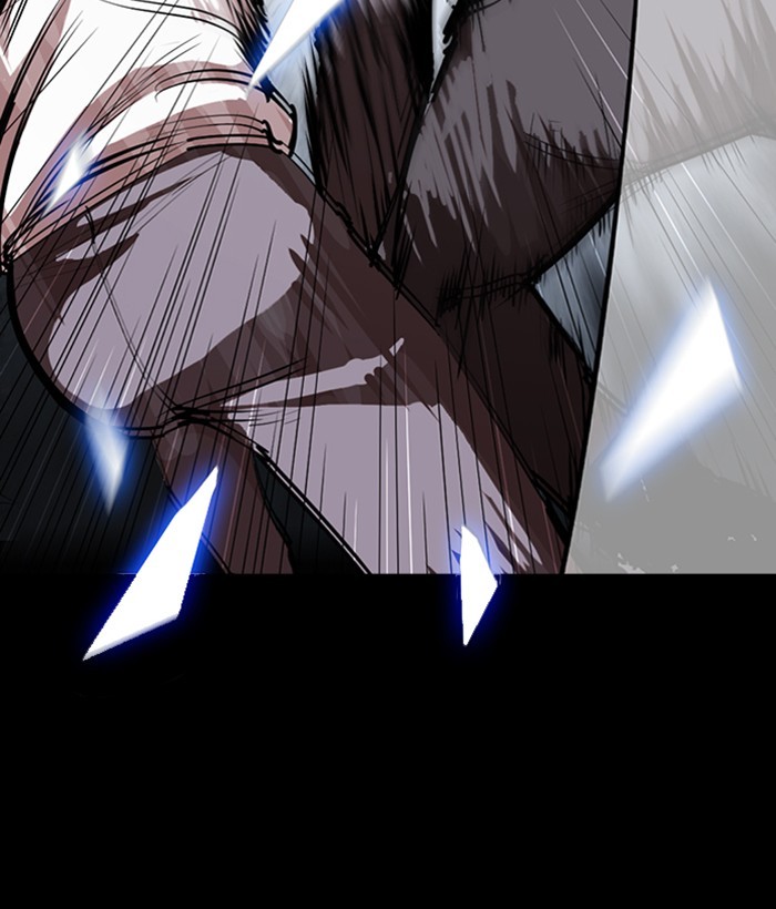 Lookism Chapter 286 page 50 - Chapter 286: Ep. 286: Daniel Park VS Gun (2)