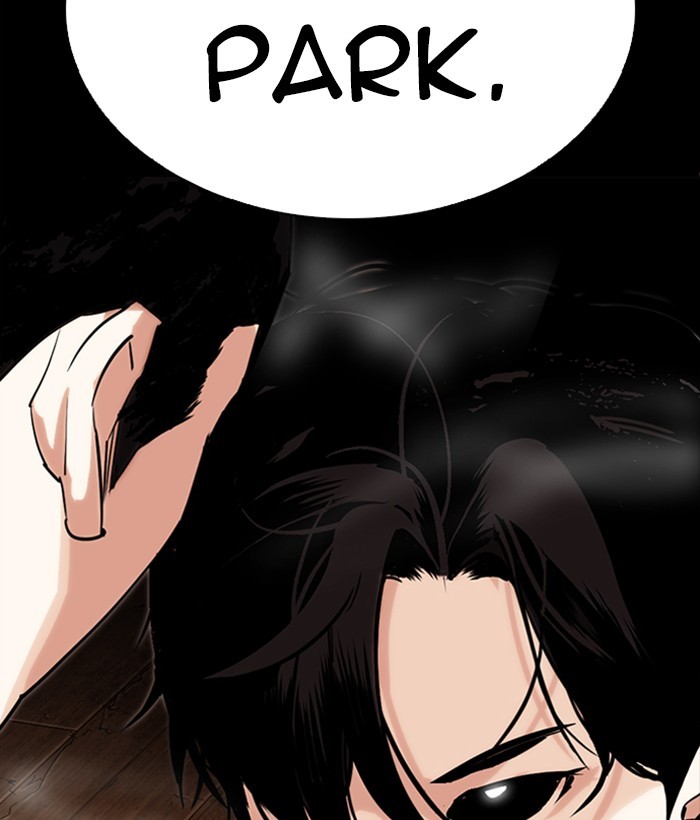 Lookism Chapter 286 page 7 - Chapter 286: Ep. 286: Daniel Park VS Gun (2)