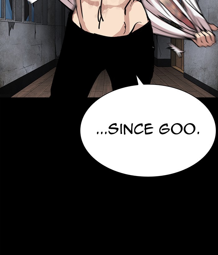 Lookism Chapter 286 page 75 - Chapter 286: Ep. 286: Daniel Park VS Gun (2)