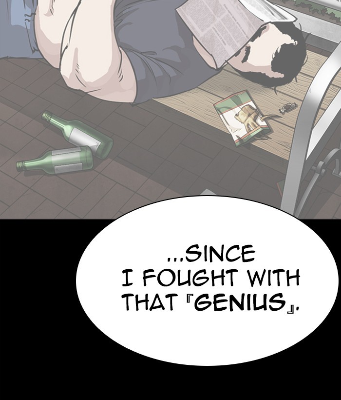 Lookism Chapter 286 page 77 - Chapter 286: Ep. 286: Daniel Park VS Gun (2)