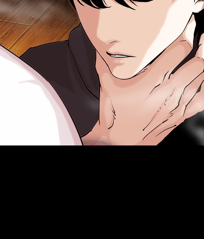 Lookism Chapter 286 page 8 - Chapter 286: Ep. 286: Daniel Park VS Gun (2)