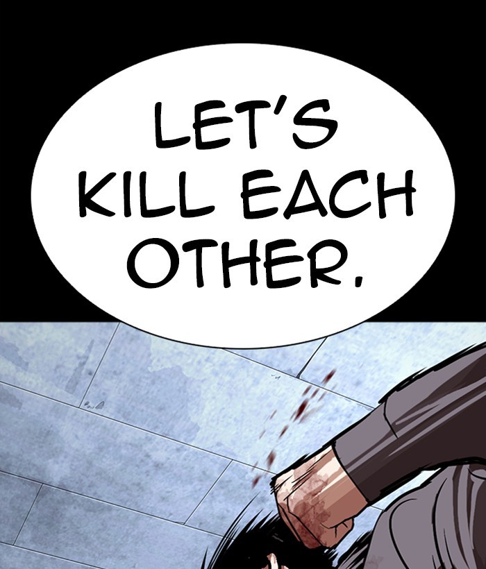 Lookism Chapter 286 page 80 - Chapter 286: Ep. 286: Daniel Park VS Gun (2)
