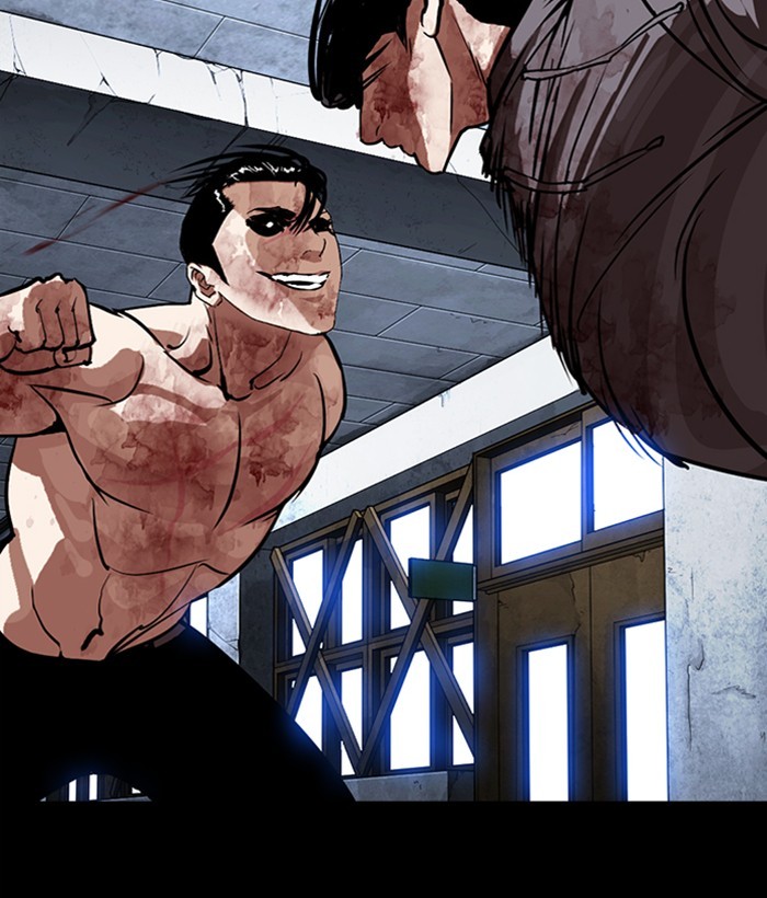 Lookism Chapter 286 page 81 - Chapter 286: Ep. 286: Daniel Park VS Gun (2)