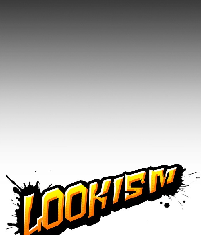 Lookism Chapter 286 page 83 - Chapter 286: Ep. 286: Daniel Park VS Gun (2)