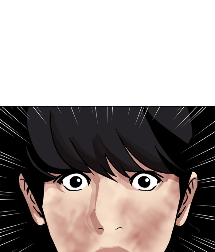 Lookism Chapter 286 page 86 - Chapter 286: Ep. 286: Daniel Park VS Gun (2)