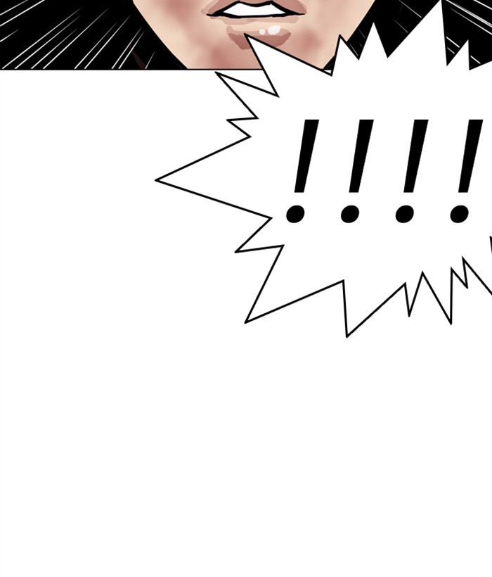 Lookism Chapter 286 page 87 - Chapter 286: Ep. 286: Daniel Park VS Gun (2)