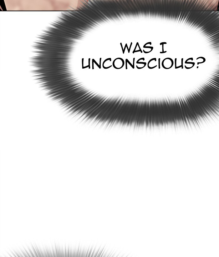 Lookism Chapter 286 page 89 - Chapter 286: Ep. 286: Daniel Park VS Gun (2)