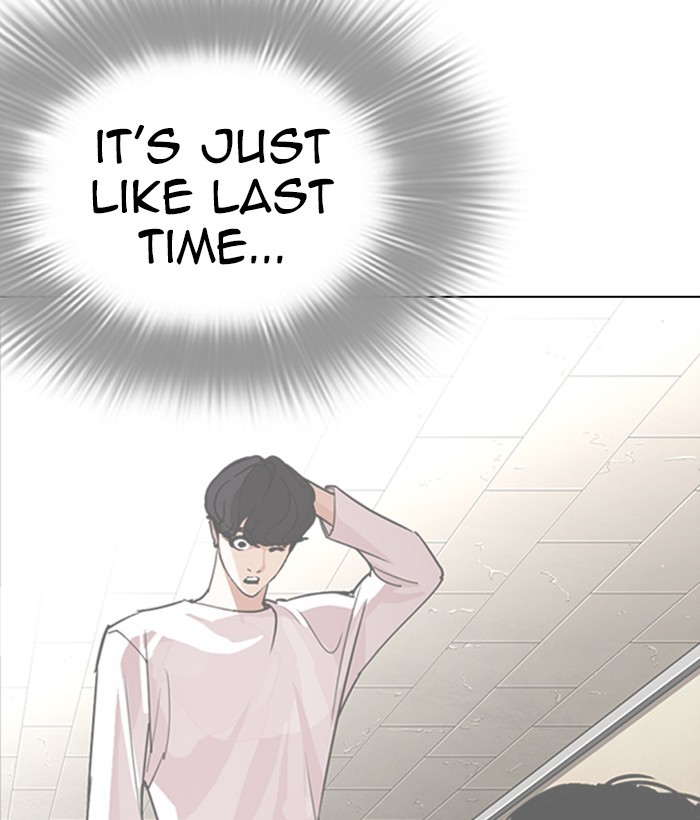 Lookism Chapter 286 page 90 - Chapter 286: Ep. 286: Daniel Park VS Gun (2)