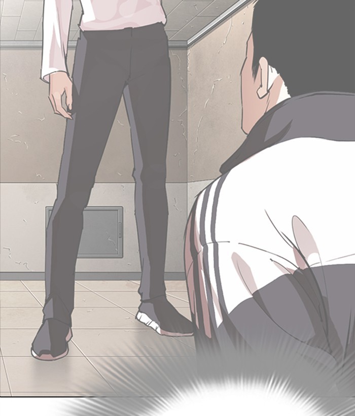 Lookism Chapter 286 page 91 - Chapter 286: Ep. 286: Daniel Park VS Gun (2)
