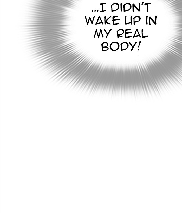 Lookism Chapter 286 page 92 - Chapter 286: Ep. 286: Daniel Park VS Gun (2)
