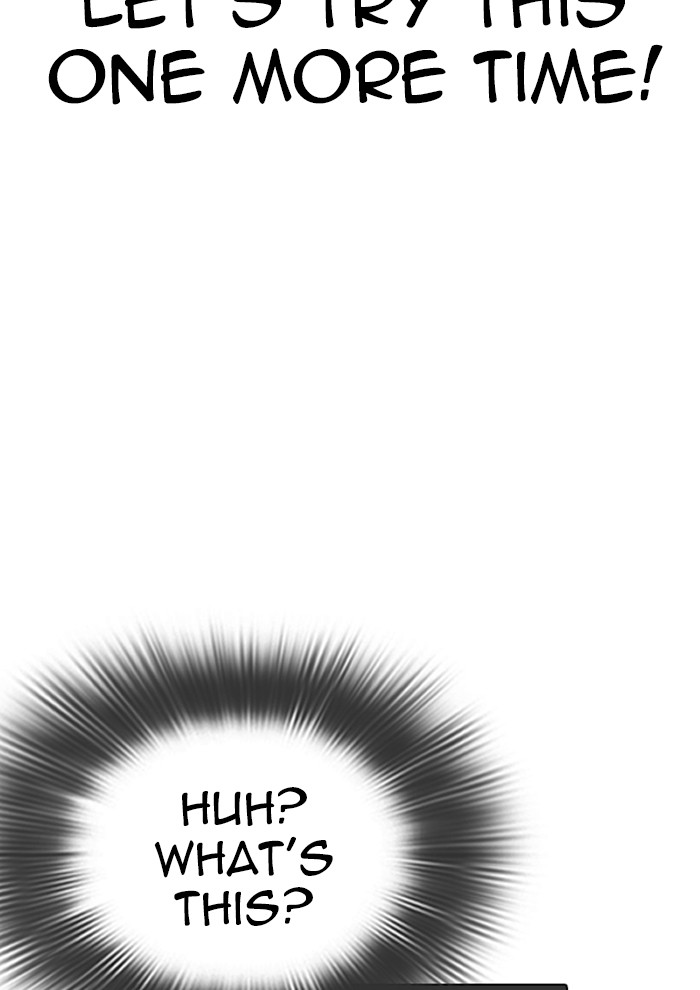 Lookism Chapter 287 page 100 - Chapter 287: Ep. 287: Workers(4 Affiliates)