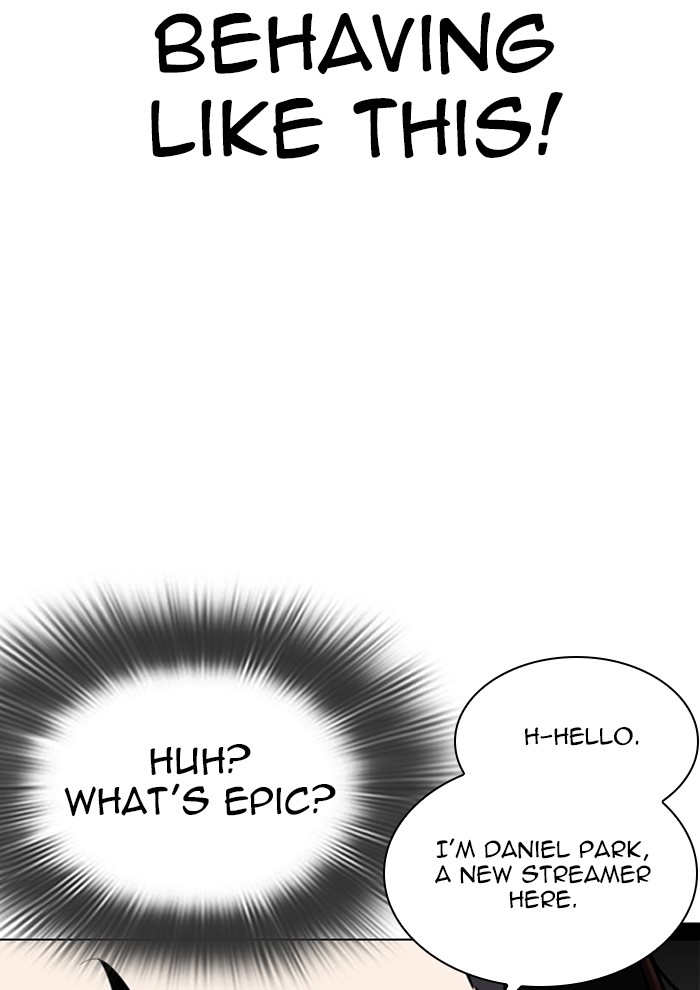Lookism Chapter 287 page 104 - Chapter 287: Ep. 287: Workers(4 Affiliates)