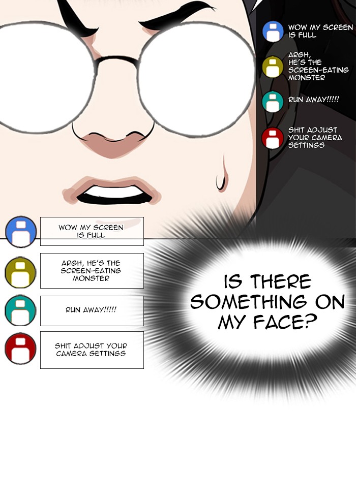 Lookism Chapter 287 page 105 - Chapter 287: Ep. 287: Workers(4 Affiliates)