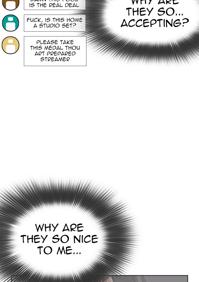 Lookism Chapter 287 page 107 - Chapter 287: Ep. 287: Workers(4 Affiliates)