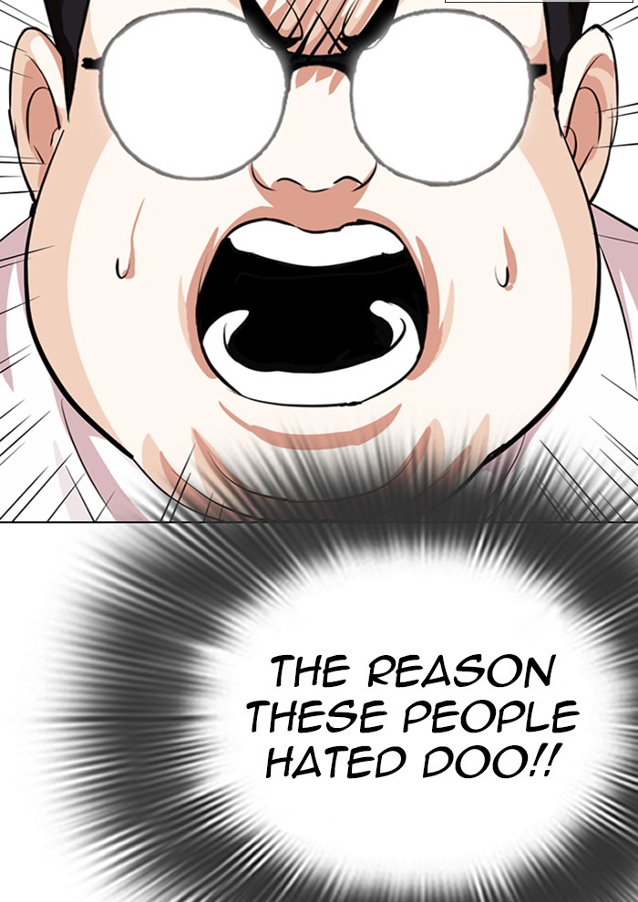 Lookism Chapter 287 page 110 - Chapter 287: Ep. 287: Workers(4 Affiliates)