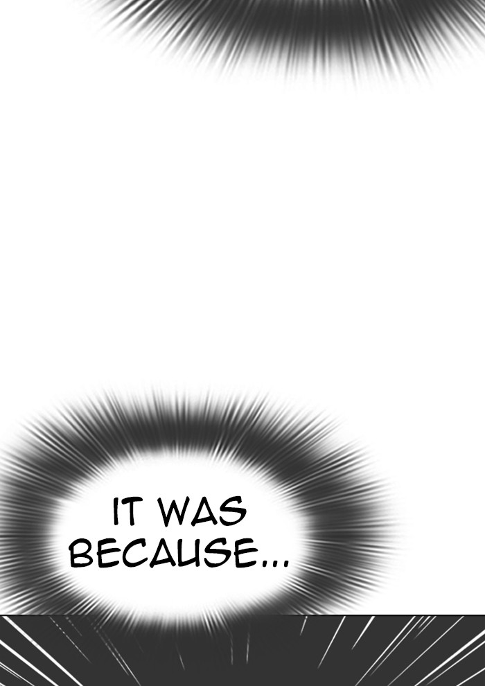 Lookism Chapter 287 page 111 - Chapter 287: Ep. 287: Workers(4 Affiliates)