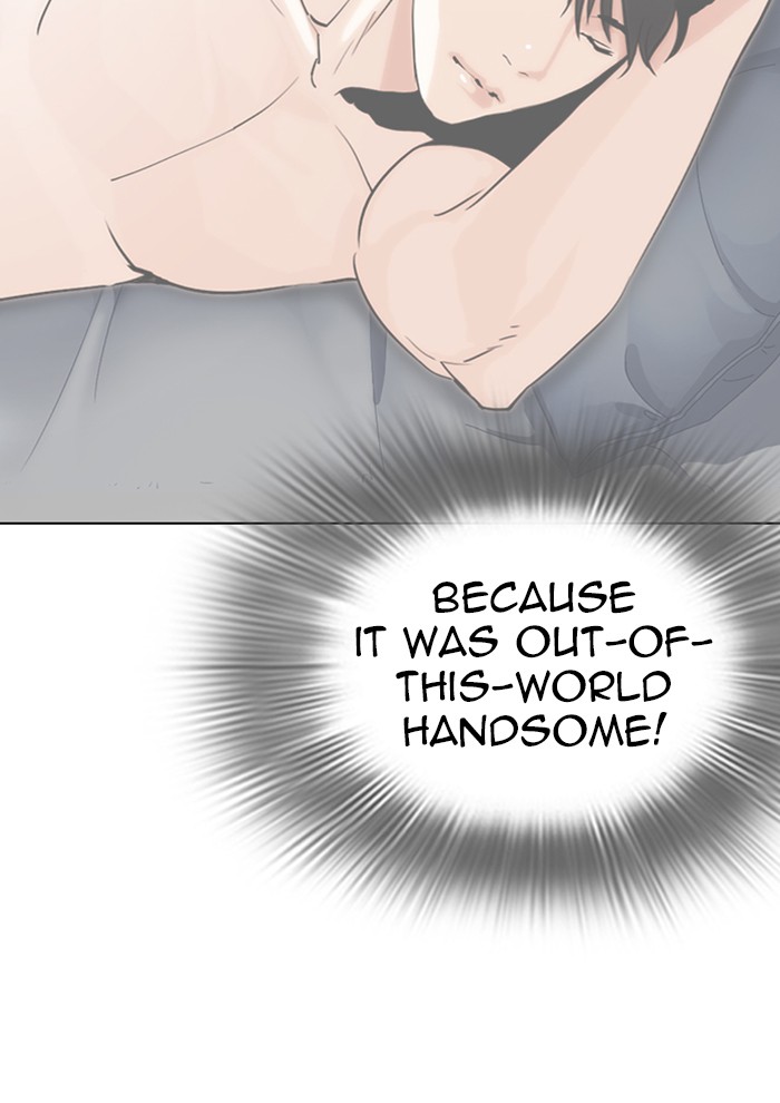 Lookism Chapter 287 page 116 - Chapter 287: Ep. 287: Workers(4 Affiliates)