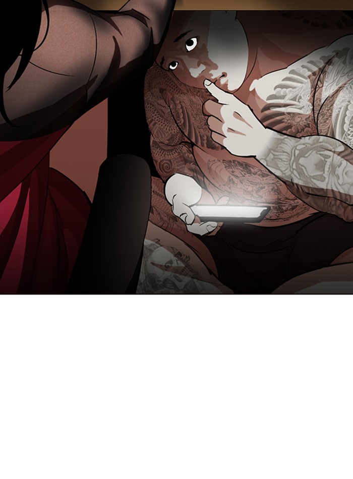 Lookism Chapter 287 page 12 - Chapter 287: Ep. 287: Workers(4 Affiliates)