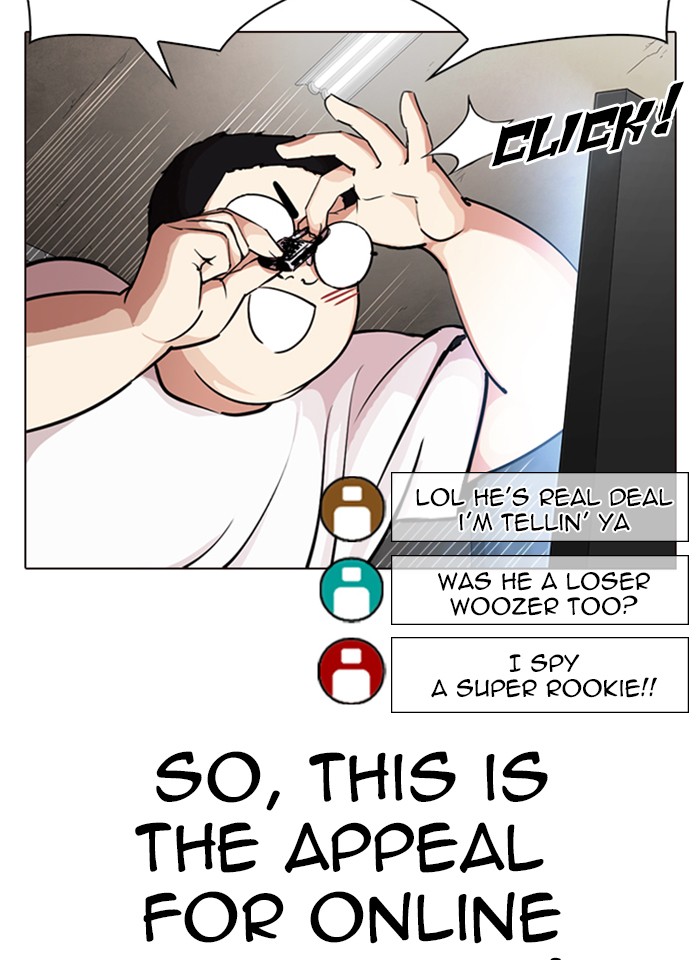 Lookism Chapter 287 page 122 - Chapter 287: Ep. 287: Workers(4 Affiliates)