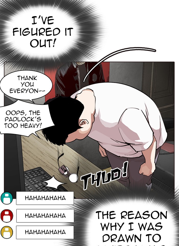 Lookism Chapter 287 page 127 - Chapter 287: Ep. 287: Workers(4 Affiliates)