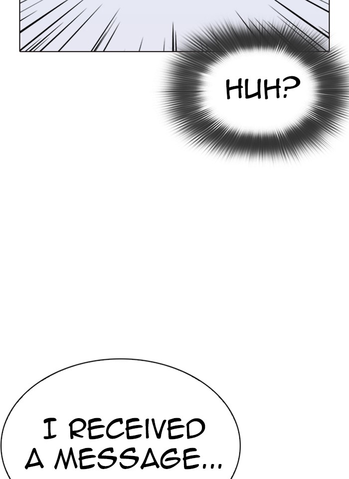 Lookism Chapter 287 page 131 - Chapter 287: Ep. 287: Workers(4 Affiliates)