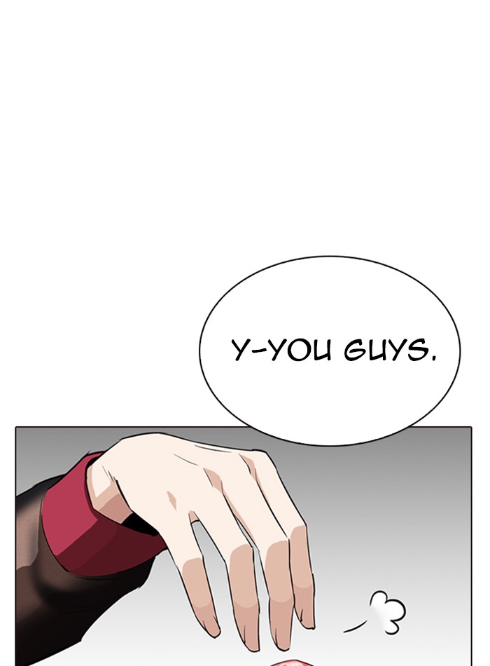 Lookism Chapter 287 page 14 - Chapter 287: Ep. 287: Workers(4 Affiliates)